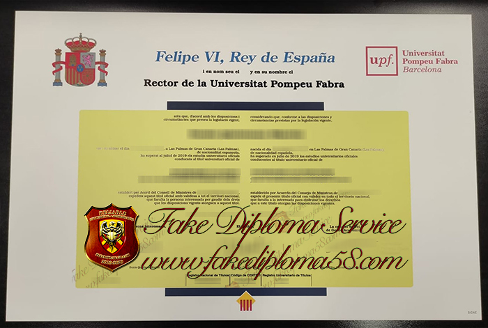 Universidad Pompeu Fabra degree