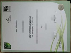 BCS certificate