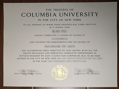 Can i purchase a fake Columbia University degree quickly?