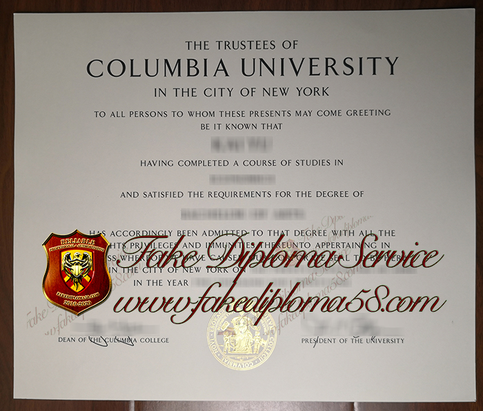 Columbia University degree