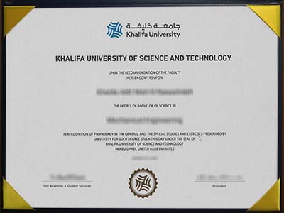 Why so many people purchase a phony Khalifa University degree?