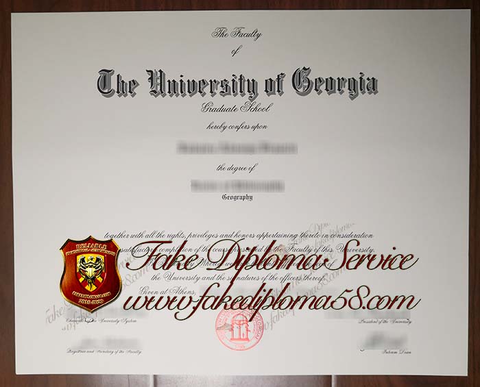 The University of Georgia degree