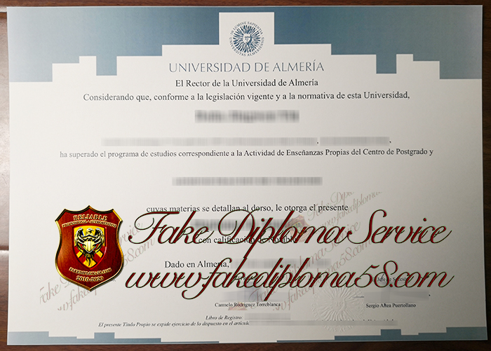 Universidad De Almeria degree