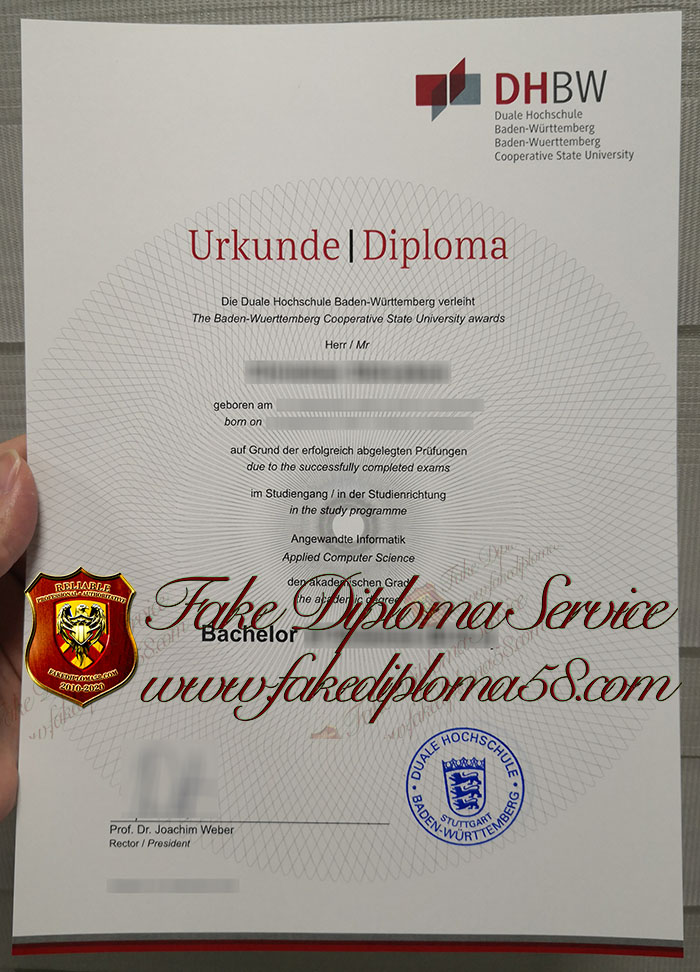 DHBW diploma