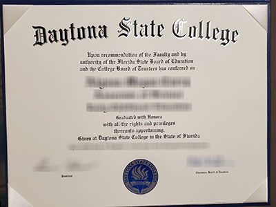 Purchase a fake Daytona State College degree for a better job.