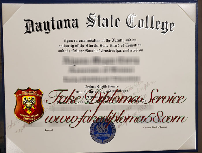 Daytona State College degree