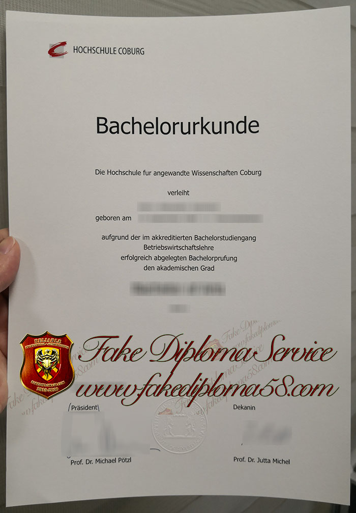 Hochschule Coburg diploma