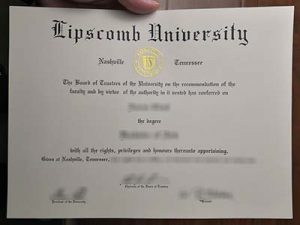 Lipscomb University degree