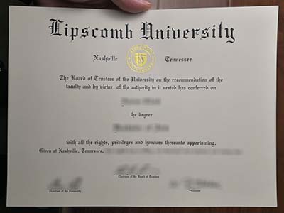 How to purchase a fake Lipscomb University degree quickly?