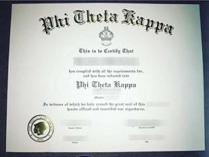 Phi Theta Kappa certificate