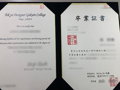 How to Obtain A fake Tokyo Designer Gakuin College degree?