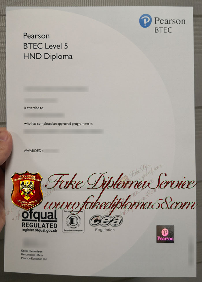 BTEC diploma