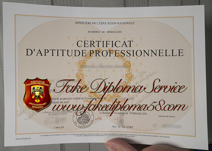 CAP esthétique certificate