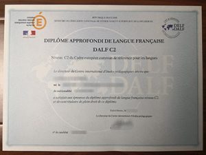 DALF C2 certificate