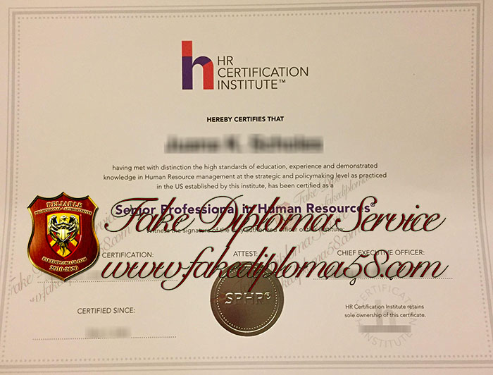 HR certification institute certificate