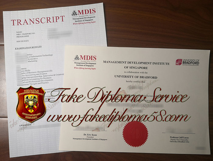 MDIS degree and transcript
