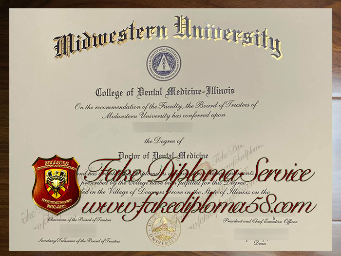 Midwestern University degree