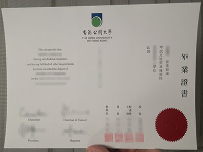 Where is the best website to purchase a fake OUHK degree?