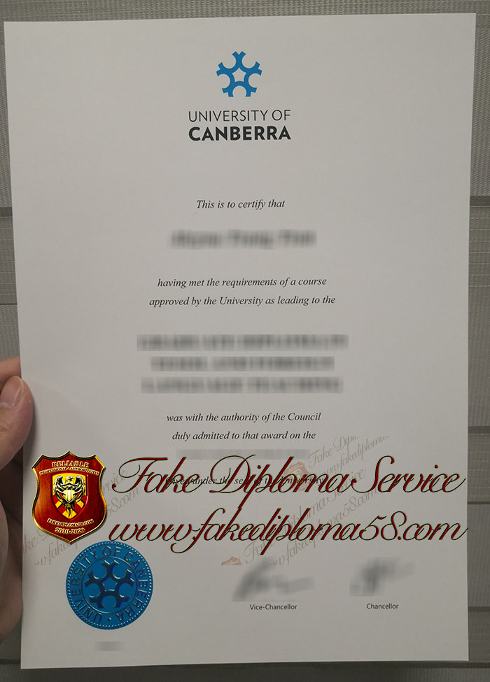 University of Canberra degree