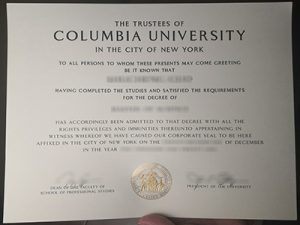 Columbia University degree