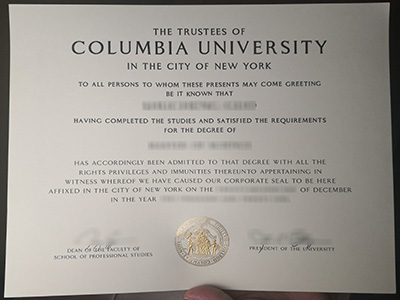 How to purchase a fake Columbia University degree safely and legally?