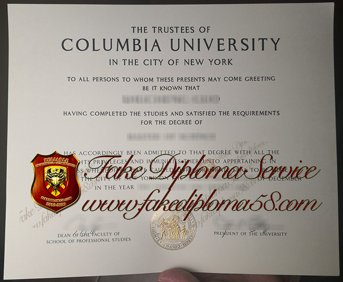Columbia University degree