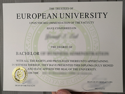 The best website to purchase a fake European University degree.