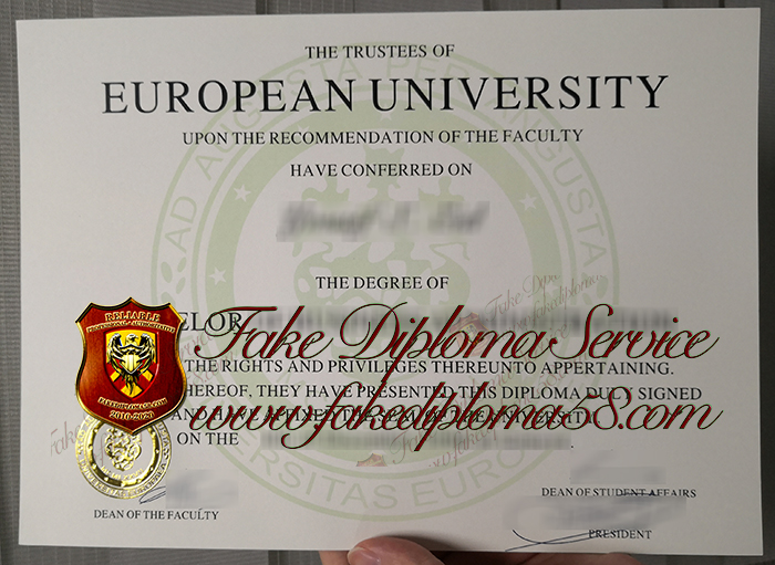 European University degree