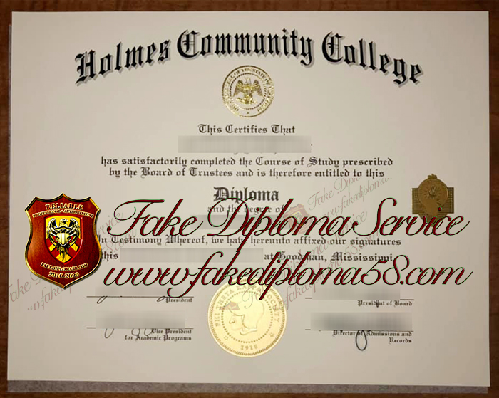 Holmes Community College diploma