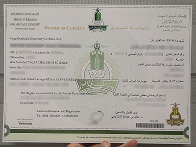 Order a fake King Abdulaziz University diploma for a job, buy KAU degree