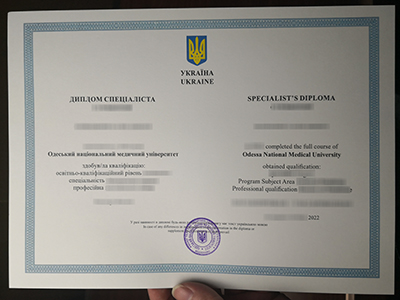 Order a fake Odessa National Medical University diploma for a better job.