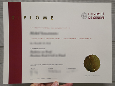 Order a fake Université de Genève diploma for a better job.