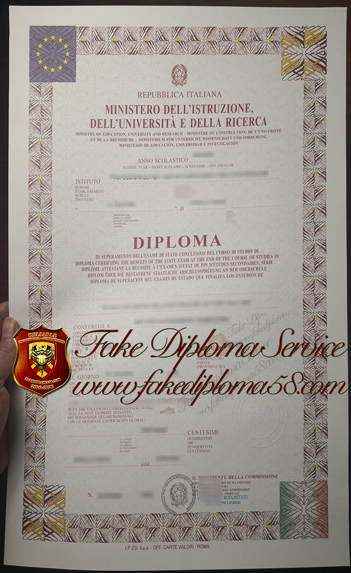 Ministero dell'istruzione diploma