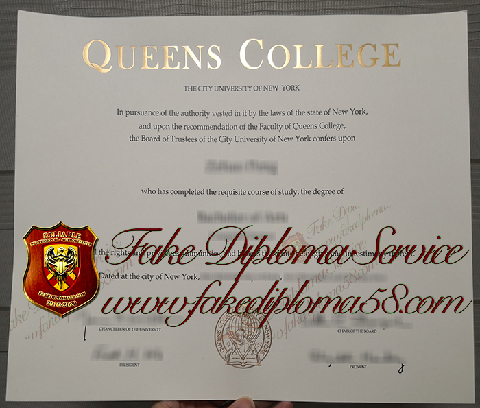 Queens College degree