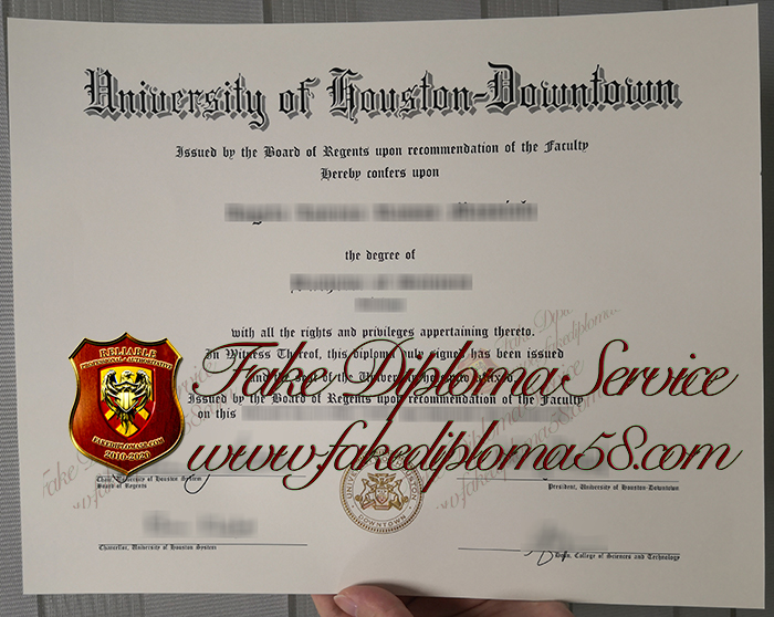 University of Houston Downtown degree