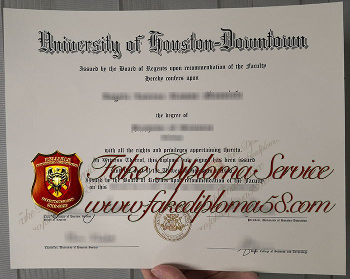 University of Houston Downtown degree