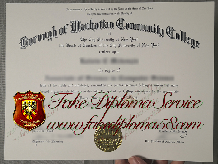 Borough of Manhattan Community College degree