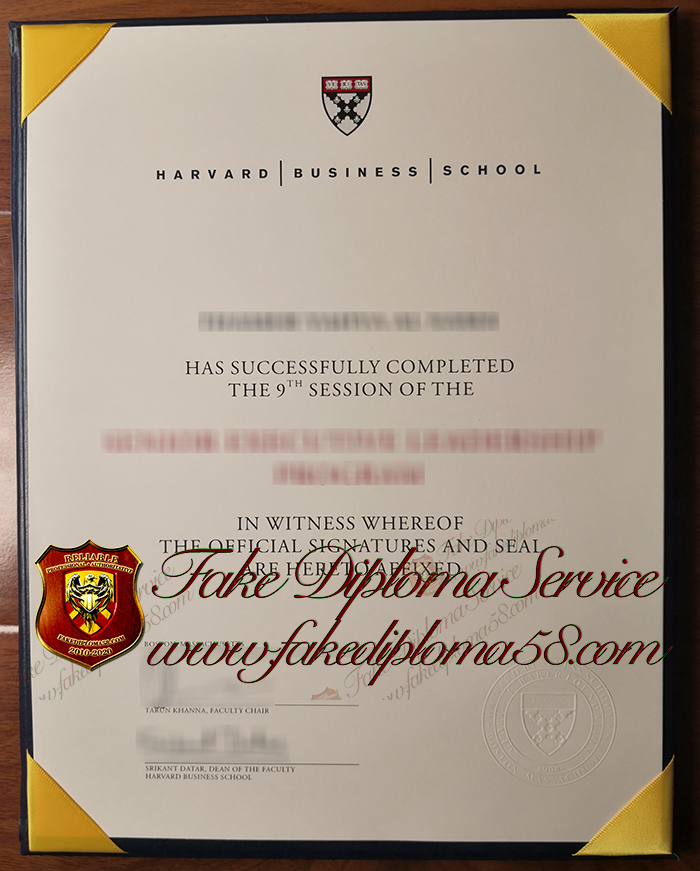 Harvard Business School diploma