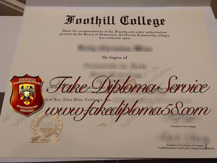 Foothill College diploma