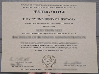 How to create a fake Hunter college degree from CUNY?
