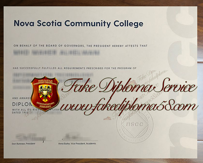 Nova Scotia Community College diploma
