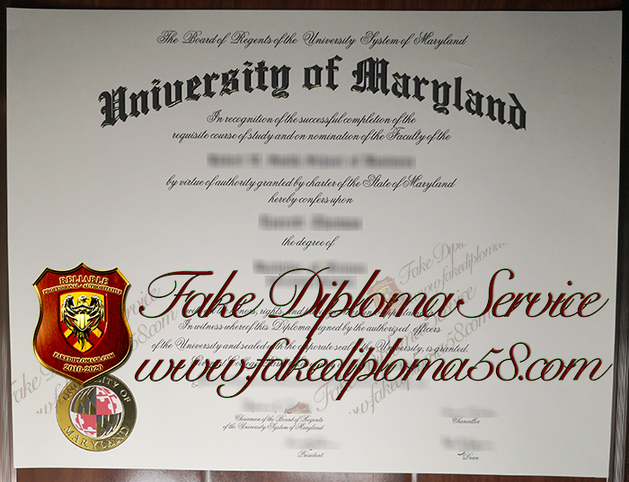 University of Maryland degree