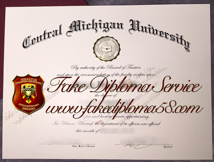 Central Michigan University degree