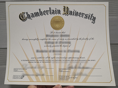 The steps to buy a fake Chamberlain University degree online?