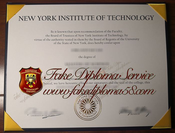 New York Institute of Technology degree