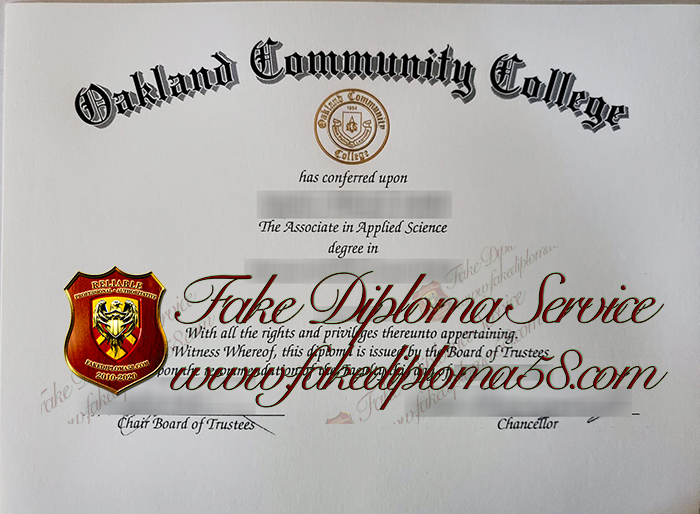 Oacland Comunity College degree
