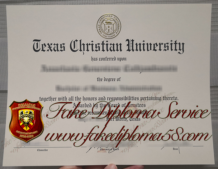 Texas Christian University degree