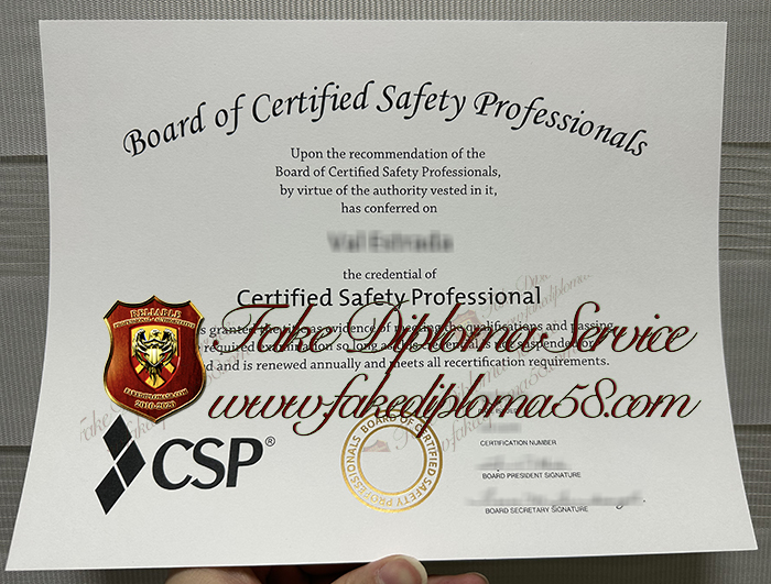 CSP(Certified Safety Professional) certificate