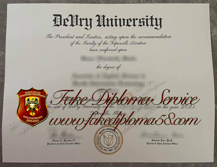 Devry University degree
