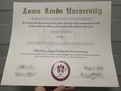 Is it possible to buy a fake Loma Linda University degree in 2022?